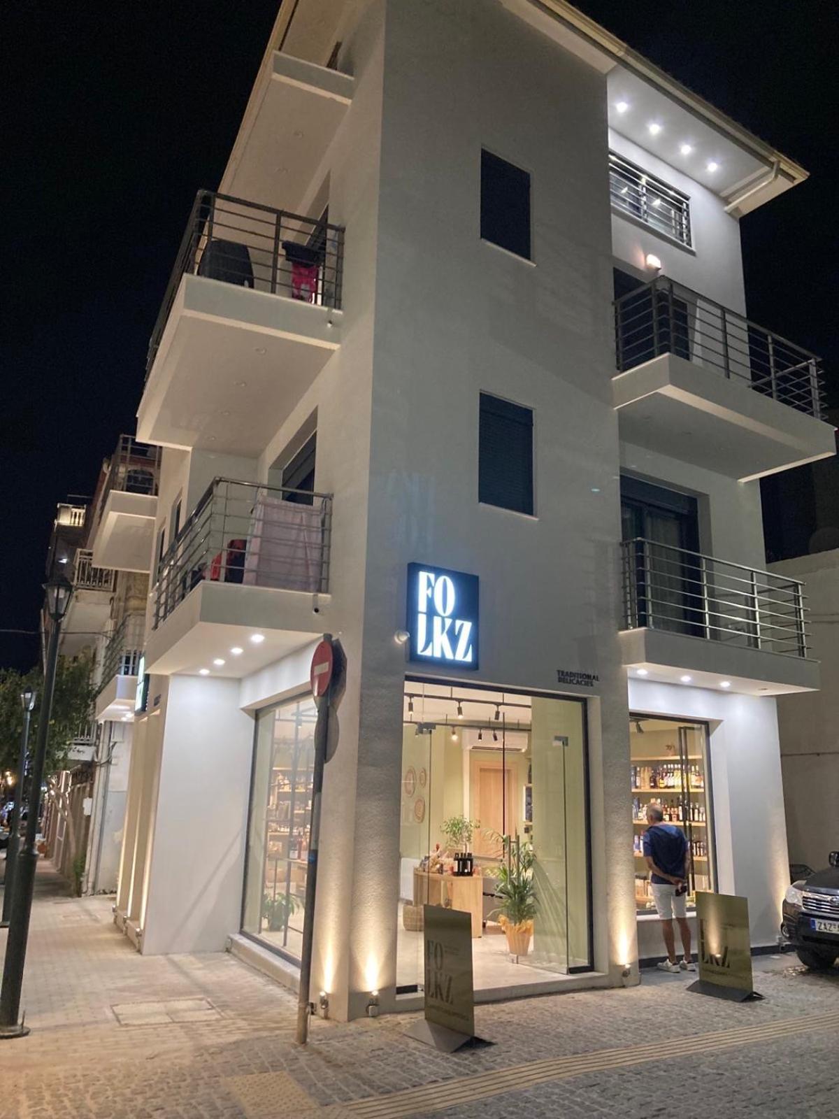 Giannoulis City Apartments 자킨토스 타운 외부 사진